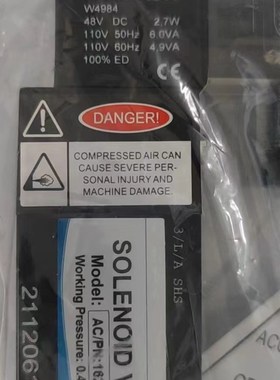 nass magnet线圈108-030-0260电磁阀AC/PN:1624640753