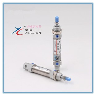 100 200 250不锈钢气缸 175 150 XINGCHEN星辰MA20 125