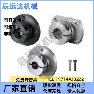 D10 D15 D35 D50座 GBJ02 D30 D12 D20 D16 D13 D40 D25