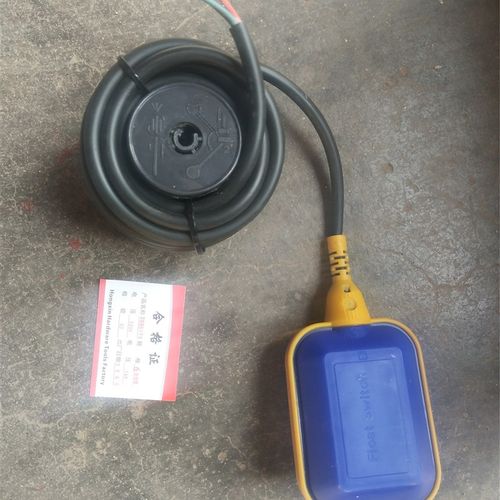 浮球液位控制器浮球开关水池自动上水开关浮球接触器接触点开关fu