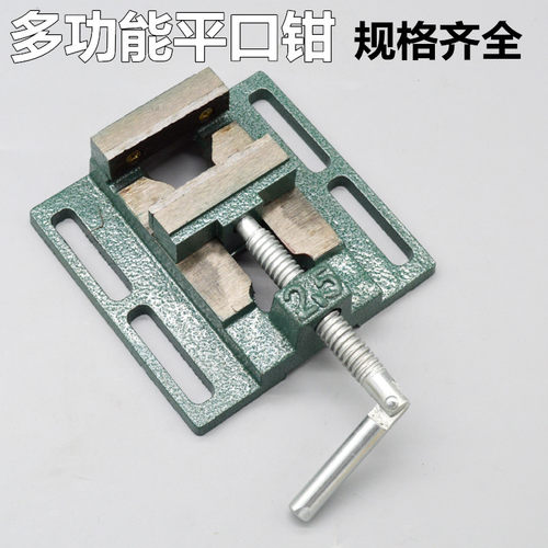 平口钳2.5 34寸小台钳木工台虎钳台钻钳小型台钳简易桌虎钳