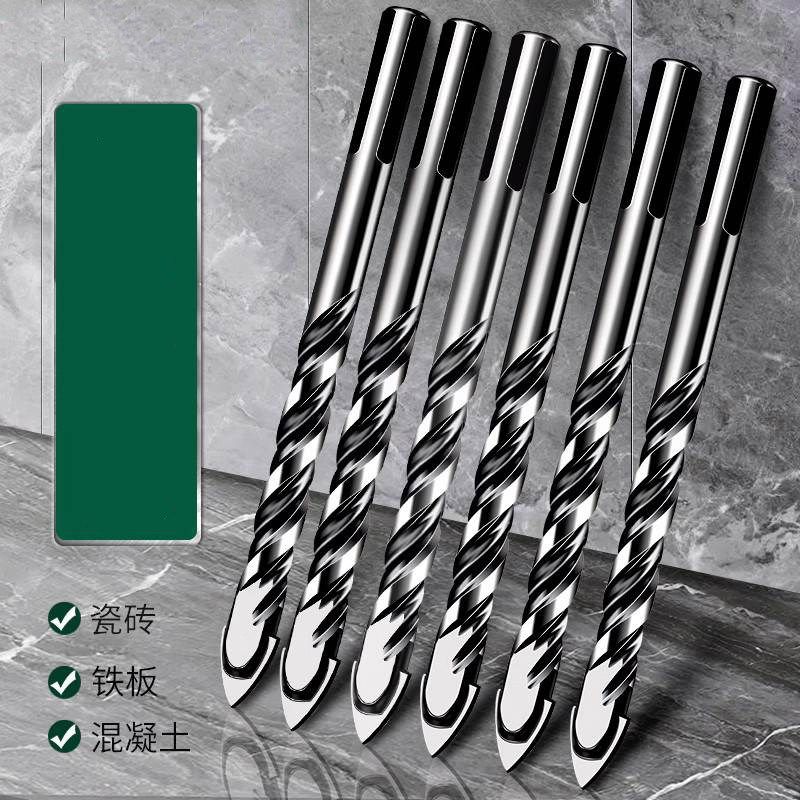 五金玻璃开孔器瓷砖打孔钻头神器专用大理石磁6mm金刚钻手电钻转