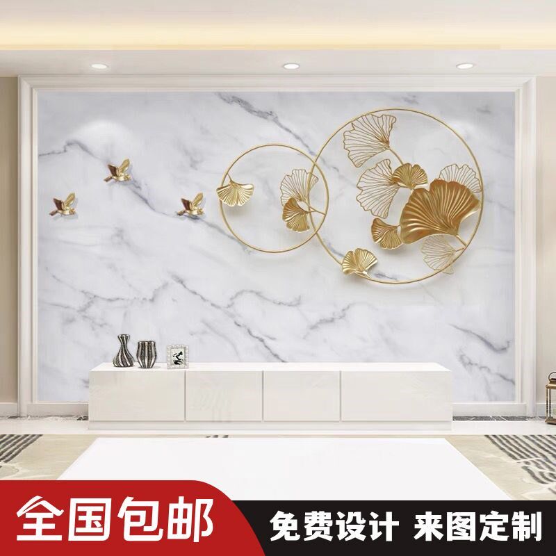 新款电视背景墙壁纸8d立体墙纸现代简约高档装饰壁画客厅影视墙布