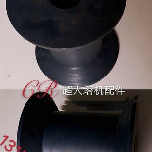 尼龙轮 塔吊7025 托绳轮 塔机滑轮 塔机配件 7035托绳轮