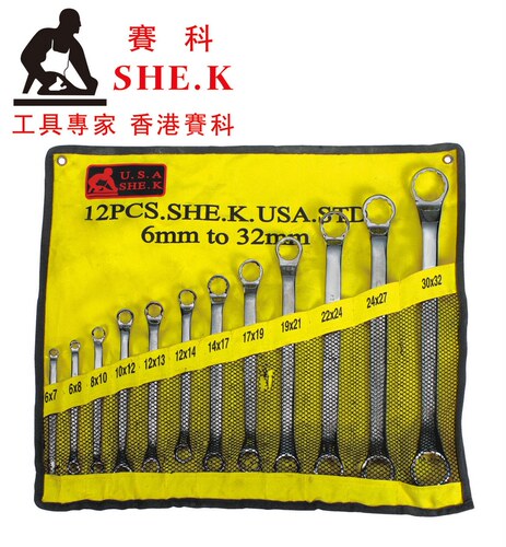 香港赛科SHE.K 镜抛梅花扳手 8-32MM 12件套装梅花扳手 套装扳手
