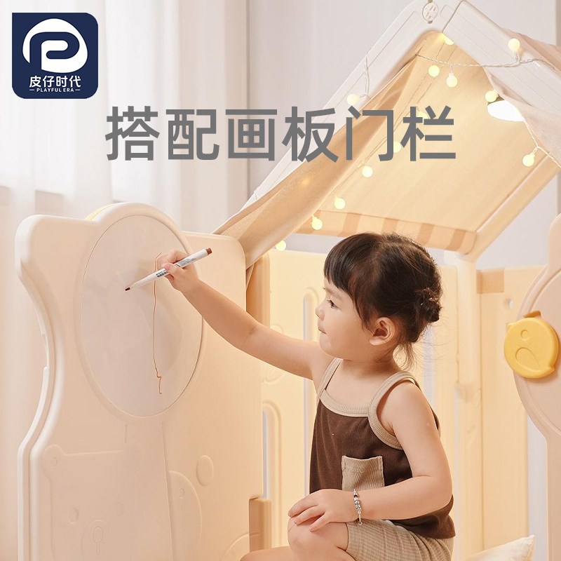 儿童帐篷塑料游戏屋公主城堡玩具屋小房子室内家用宝宝秘密基地床