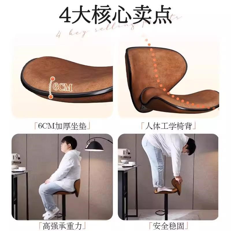 吧台椅子家用轻奢高级感岛台椅子酒吧可升降蝴蝶吧台椅Z前台高脚