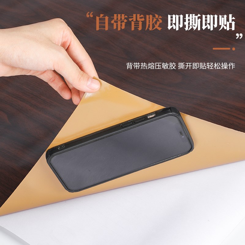 门贴纸自粘加厚木门翻新改色贴膜卧室房门旧门入户门家居遮丑改造