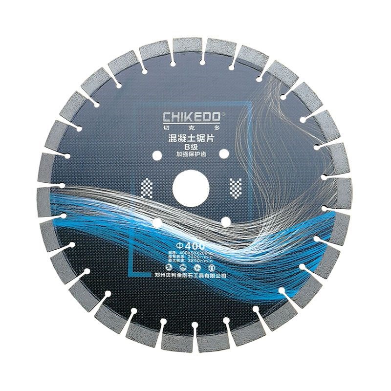 混凝土切割片水泥地切割机切混凝土金刚石锯片500马路切割片