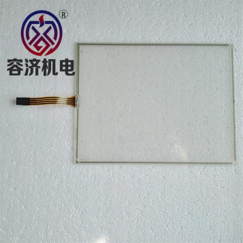 适用昆仑通态MCGS触摸屏 TPC1262H TPC1262HI IPC-1260T-H触摸板