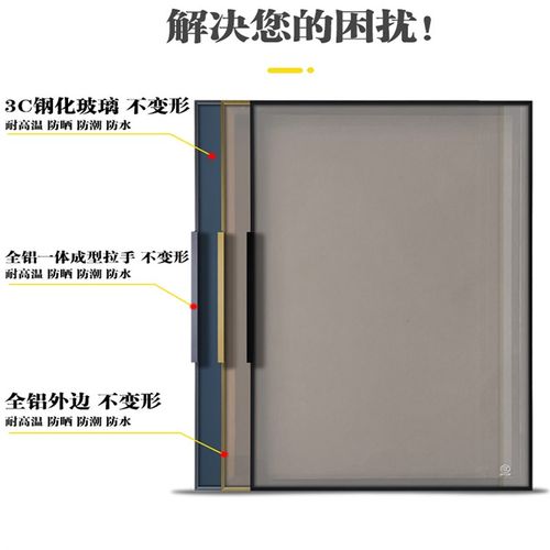定制极简衣柜门茶灰黑色透明烤漆钢化玻璃铝边窄框酒柜书柜门定做