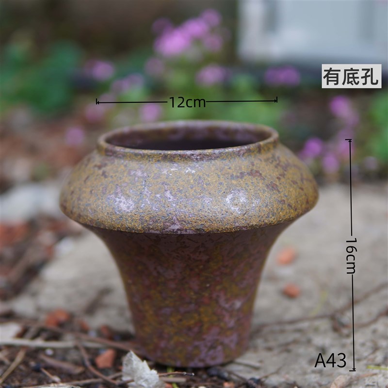 手工粗陶花盆紫砂复古透气多肉蝴蝶兰盆多肉单头异形盆大号矮胖盆