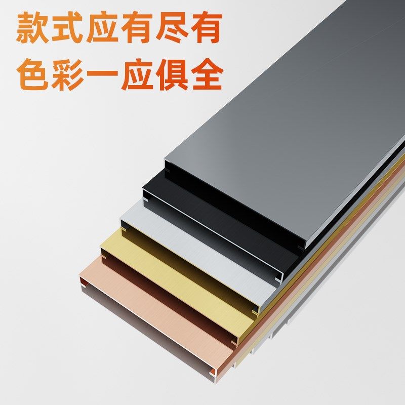 不锈钢门套包边门框垭口窗套铝合金套无缝极窄边保护套金属电梯套