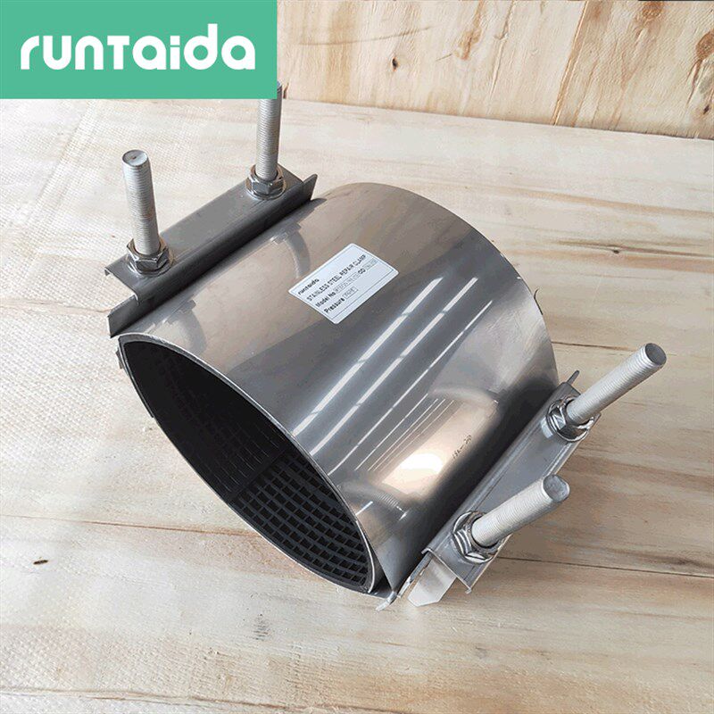 球磨铸铁单卡双卡板式堵漏器哈夫节 不锈钢管道补漏修补器