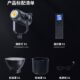 甄选锐富图 600W补光灯直播拍摄大功率太阳灯COB影视常亮灯美颜氛