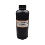 TMP15EOTA 光固化油墨涂料 甄选现货 RYOJI良制UV体2128