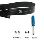 M.2 SATA6G NVME延长线扩展卡PCIe4.0 笔记本外接 KEY 甄选NGFF