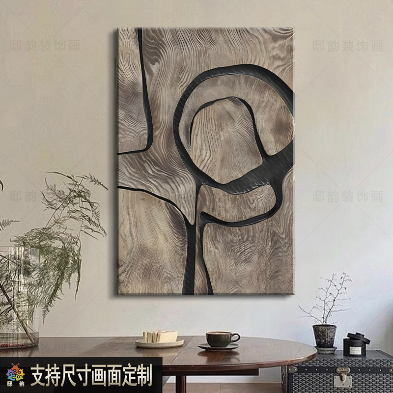 现代简约客厅玄关装饰p画餐厅挂画民宿酒店卧室走廊壁画无框画定