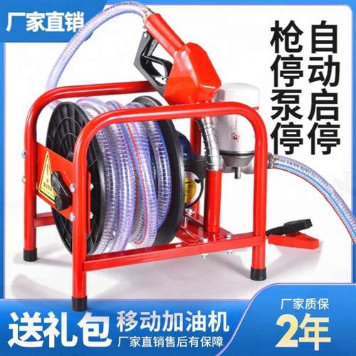 电动抽油泵12V24V220伏加油泵自吸泵大功率加油枪计量Z加油机柴油