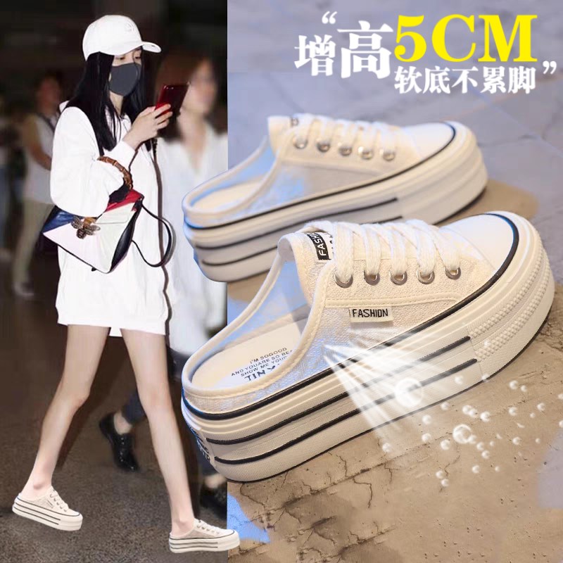 网纱透气帆布半拖鞋女夏外穿2025新款厚底K无后跟一脚蹬小白鞋34