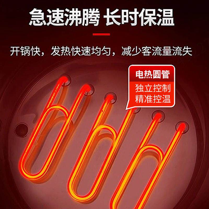 商用面双头煮面炉电热双汤桶煮面桶气平底麻辣烫炉双头煮面煲汤桶