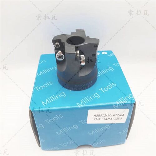 ASRF12/15快进给铣刀盘模具高效开粗铣刀盘JASRF12-50-22-4T