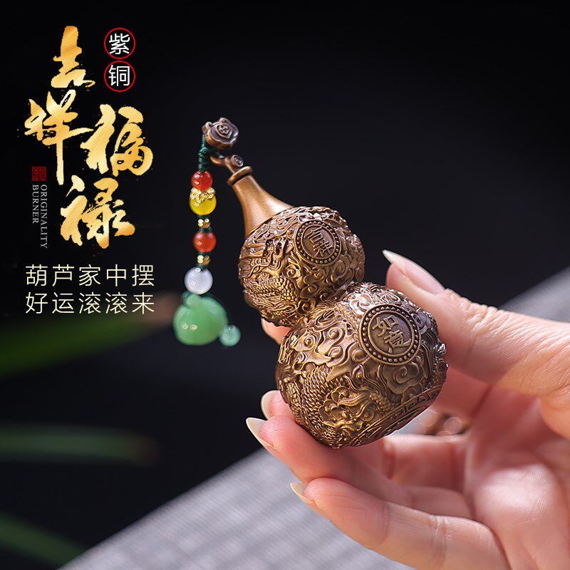 紫铜葫芦把玩件桌面车载摆件葫芦挂件龙纹浮雕手R把件家居客厅装