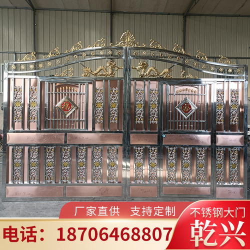 不锈钢大门庭院双开m门别墅大门农村院子对开门小区围墙电动推拉