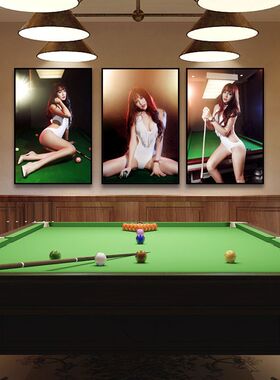 台球宝贝桌球h女郎海报画棋牌室台球厅酒吧挂画球星明星美女