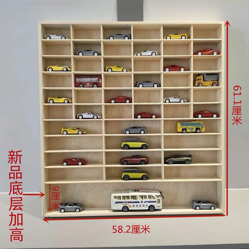 儿童小汽c车玩具收纳实木展示架定制壁挂多格