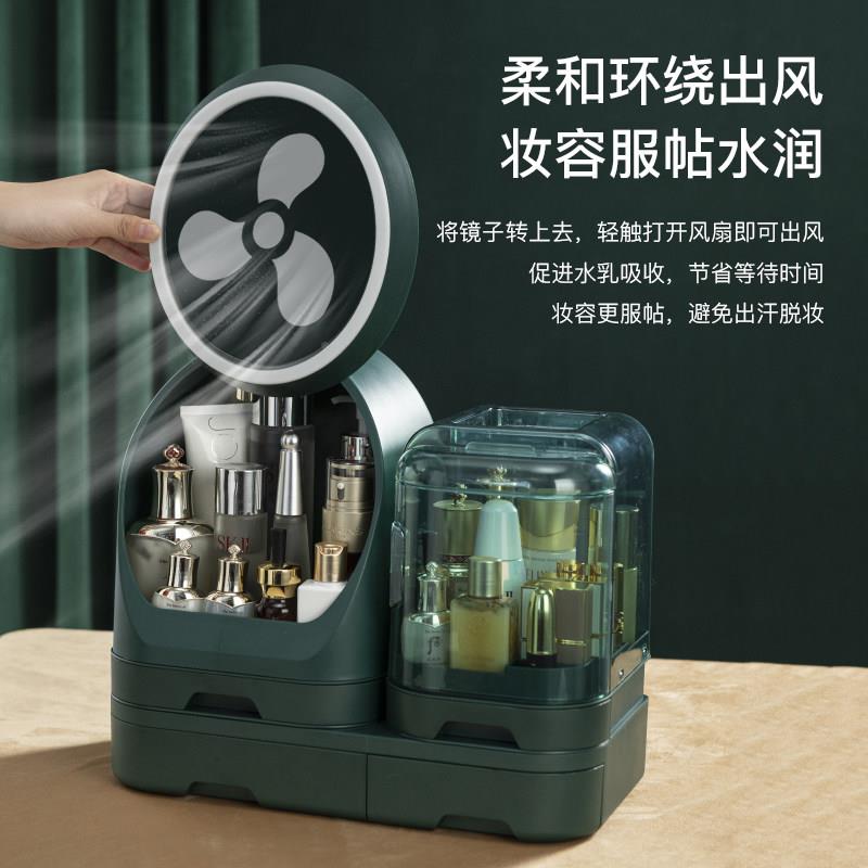 化妆品纳盒带子一体防尘可调RYH光梳化台收大镜容量护肤品口红纳