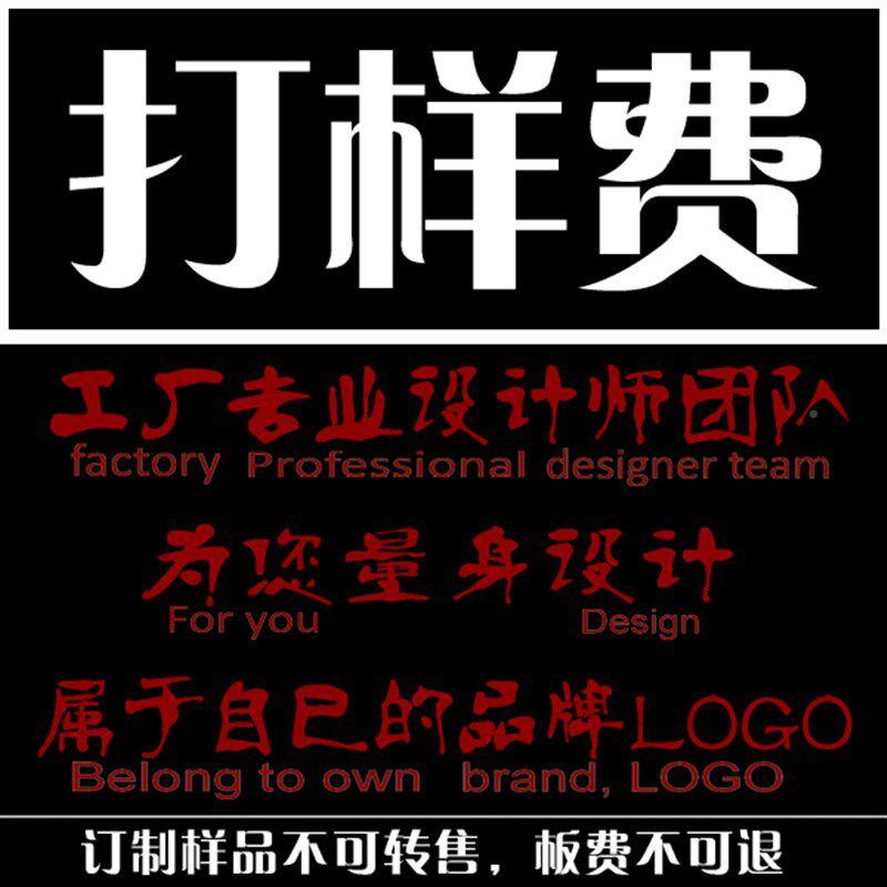 专设计定制投片影灯镭射片广告片射灯YxqxhGMi镜旋转招牌业镜片舞