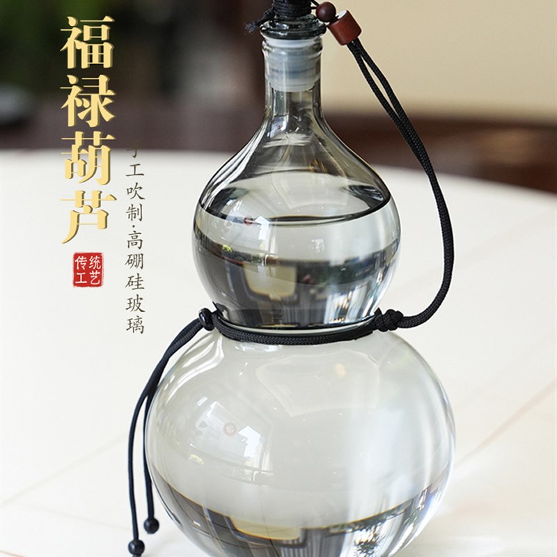 网红葫芦白酒瓶高端泡酒酒瓶密封储藏酒瓶果酒红酒酒瓶再包V装水