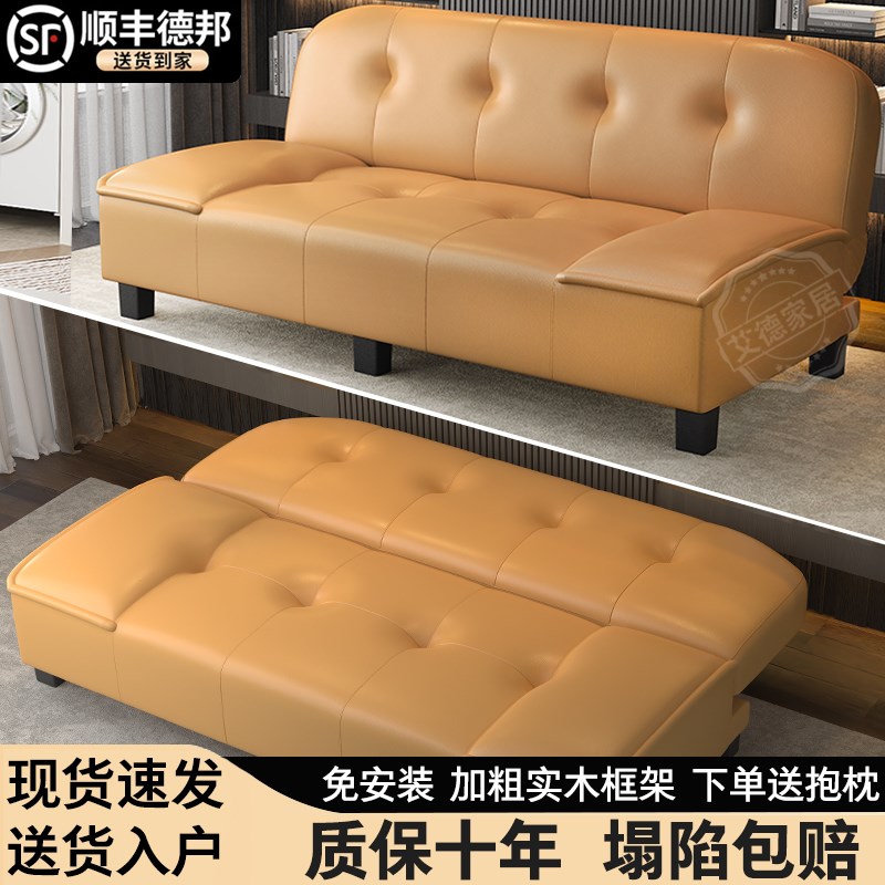 沙发床折叠一体两用客厅小户型出租房灯芯绒简P易可躺可睡懒人沙