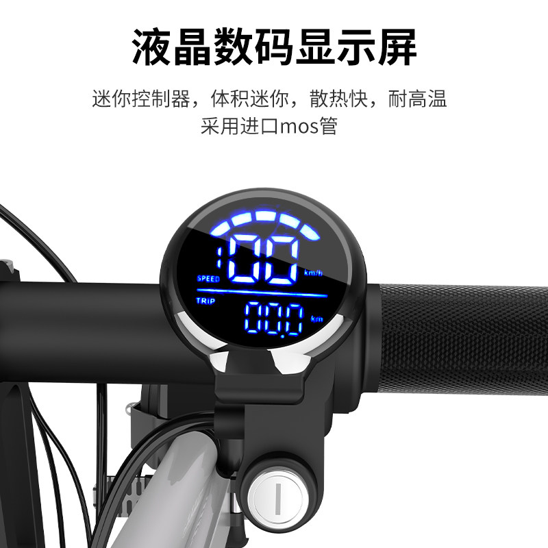 可上飞机超f轻折叠电动车 成人三轮代步车双电池长续航