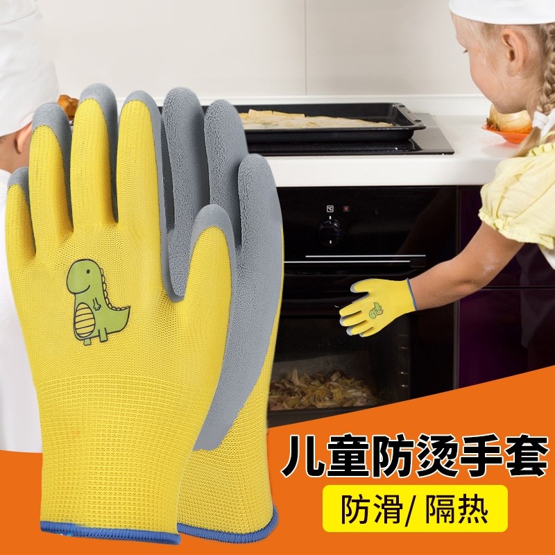 家用厨房儿童隔热手套烤箱微波炉耐D高温防烫防热专用高温五指手图片