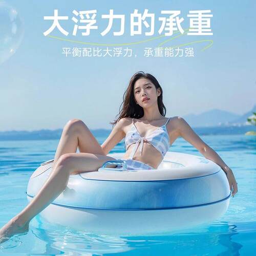 加厚按压充气童游泳圈成人儿男女生圈CHJ_2025夏腋下式圈大人救可