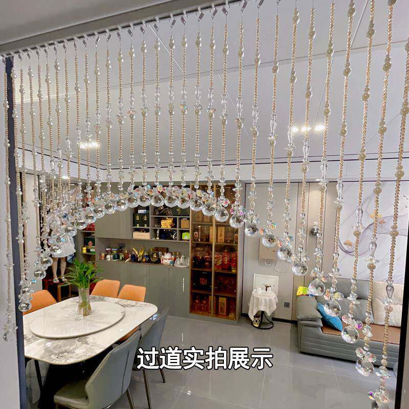 玄水珠帘新款拱形红隔断窗关过道A8拱形门洞珠子挂晶珠网门帘门珠