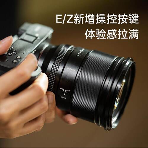 AF75\/f定焦镜自头/卡口/微单相机镜.头动对焦
