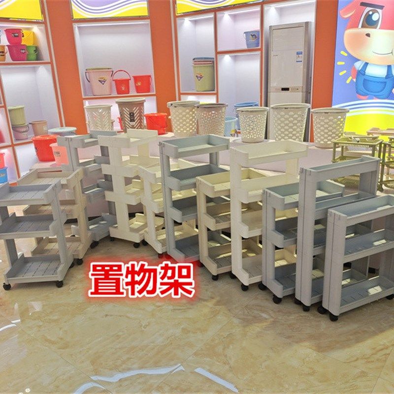 简约落地置物h架厨房卫生间层架收纳架杂物碗碟层架带轮手推车