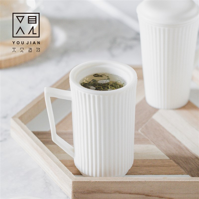 又见造物茶杯羊i脂玉瓷带盖随手泡茶杯个人办公室专用茶水分离水