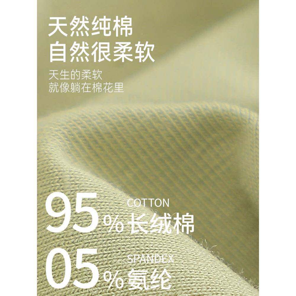类棉秋衣秋UPY裤女装纯棉薄款新套款全棉士内保暖衣女生秋冬打女