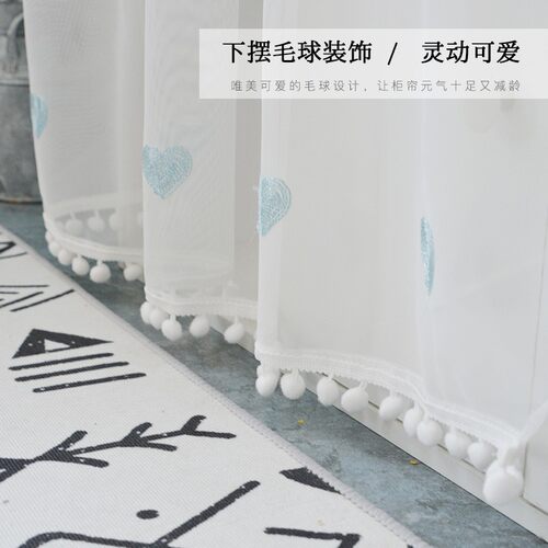 蕾丝厨房柜子门i帘橱柜防尘帘免打孔滑轨道遮挡杂物半帘定制隔断