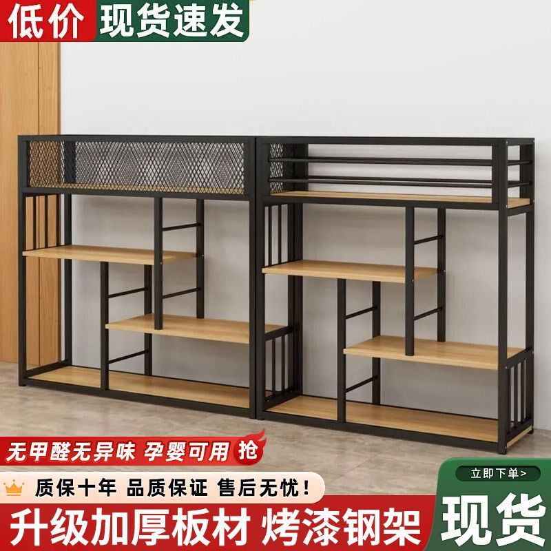 新疆包邮玄关隔断置物架铁艺办A公室隔断柜书架展示架落地花架子