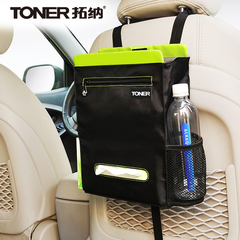 TONER拓纳 汽车座椅q收纳袋 椅背置物袋挂袋 车载垃圾桶车用纸巾