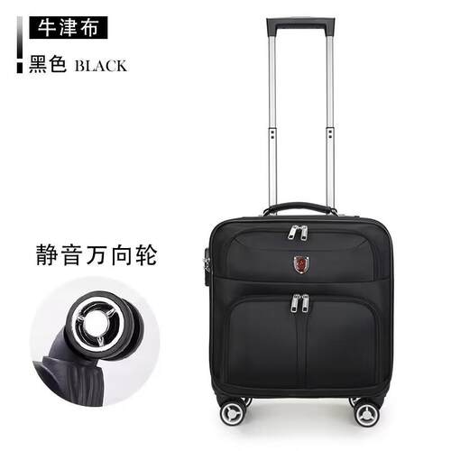 小型行李箱18寸拉杆箱男轻便迷你旅行箱16寸密码箱登机Y箱20大容