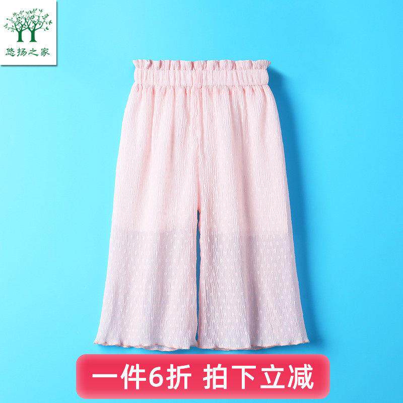 针女童夏季网裤纱裤透YYH.SKZS气织接打底儿童阔腿长裤假两件女宝