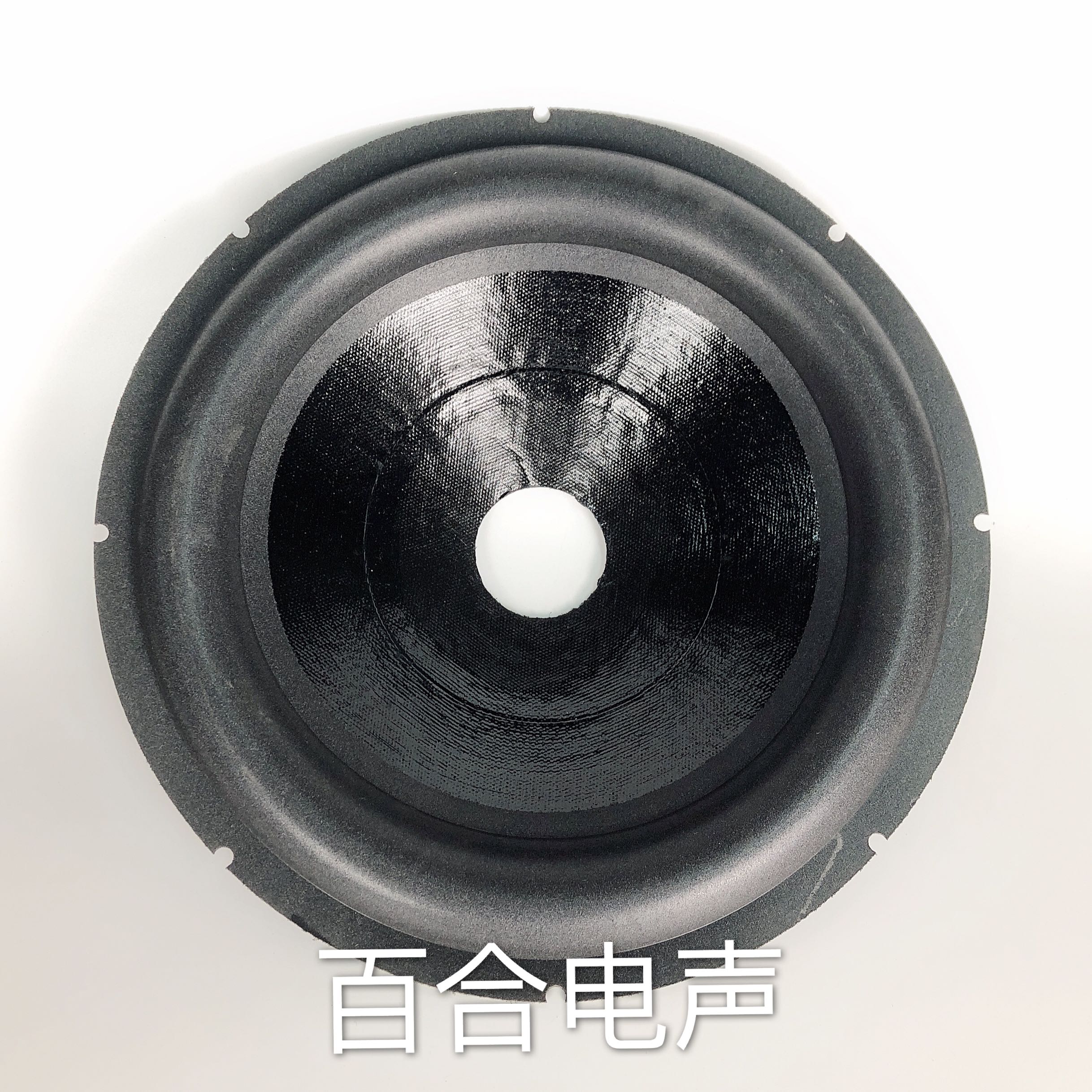 12寸喇叭纸盆松压纸盆 加厚泡沫边F加厚油亮盆 52芯高81mm