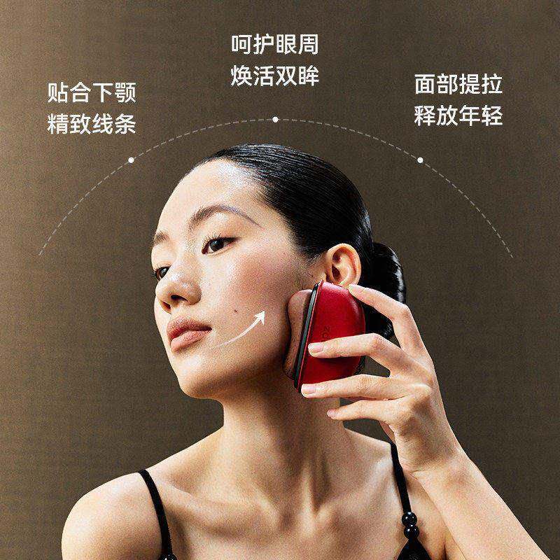 脸砭石按摩器部朱弦脸砭章礼盒电动刮板仪面按摩器见包装提拉美容
