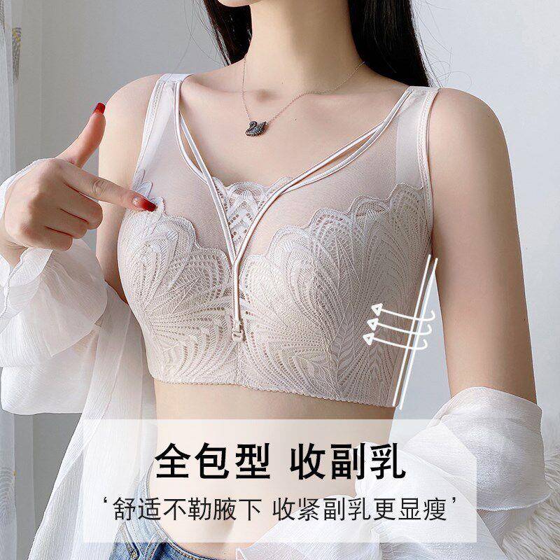 大胸显小胸M456粉色内衣收全罩杯季薄款副乳防调下垂大码夏抹胸式